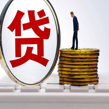 铺前镇房屋抵押贷款利率哪个银行利息低一点?