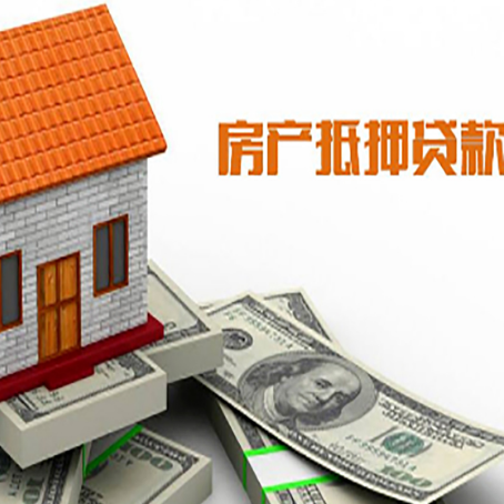 铺前镇贷款中介公司新渝启服办理条件